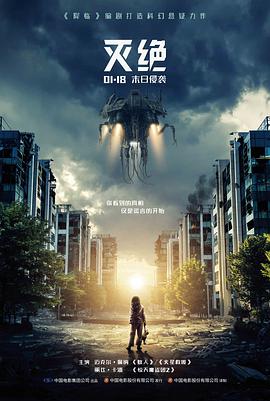 半张地图 免费影视大全