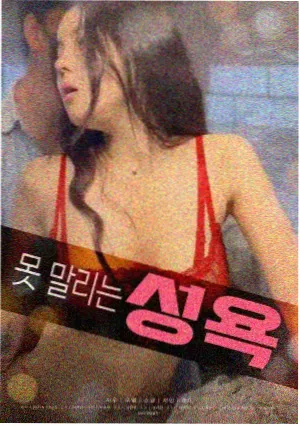 单场景电影为什么越来越受欢迎